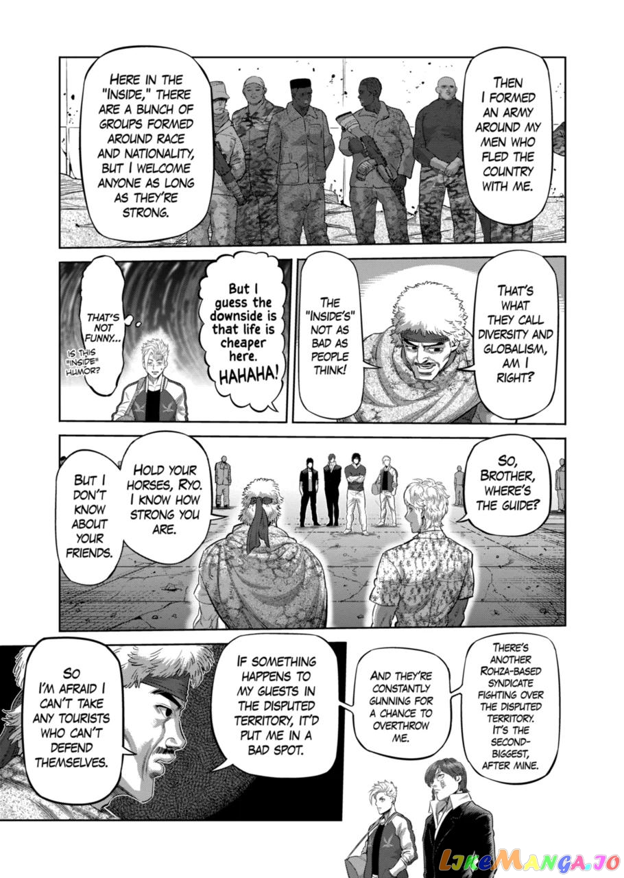 Kengan Omega Chapter 201 image 15